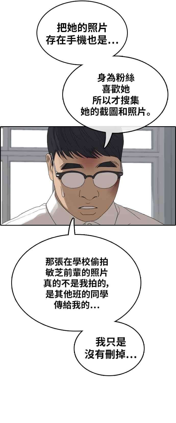 39.jpg