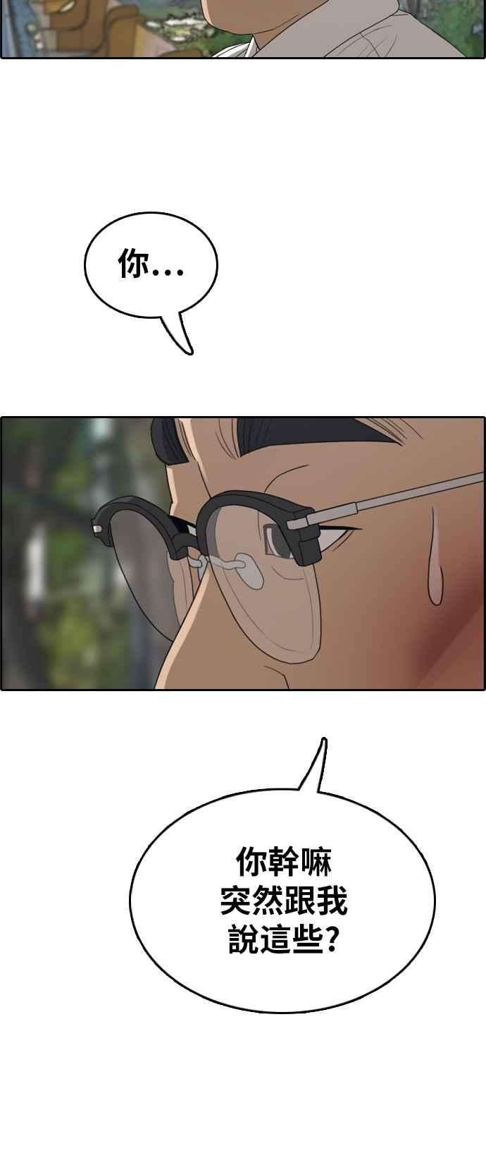 47.jpg