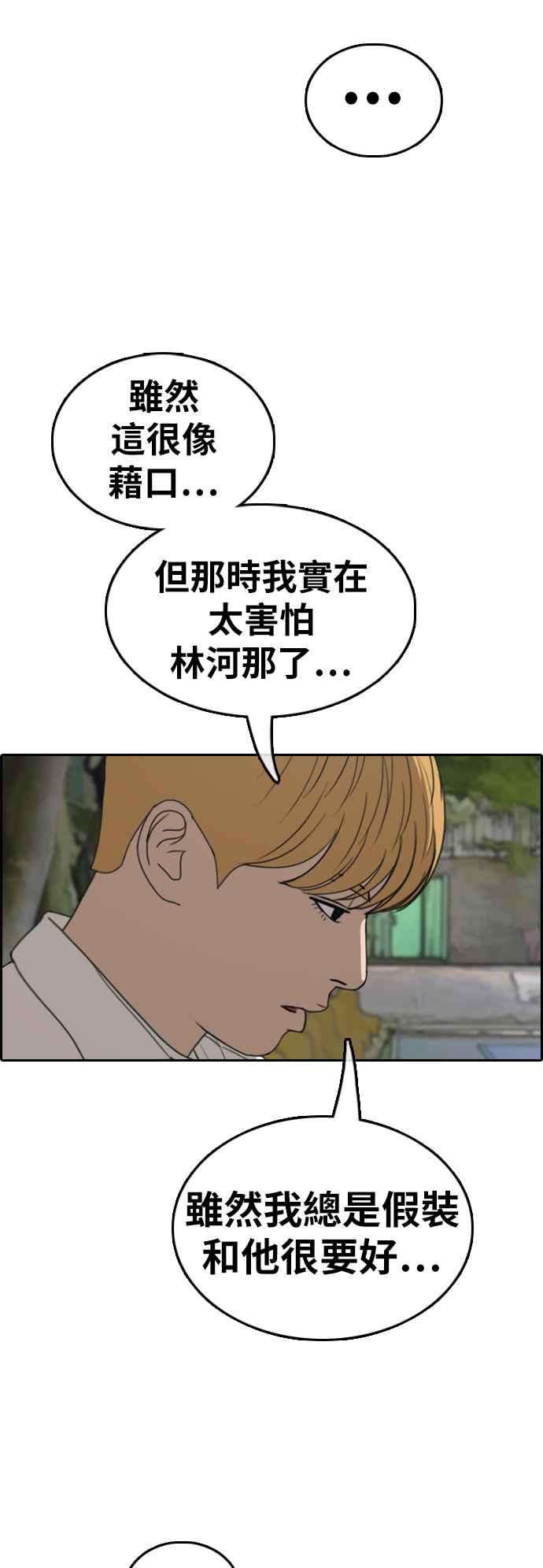 55.jpg