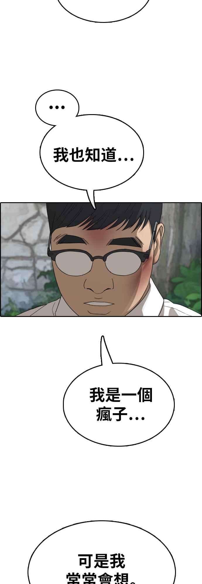 50.jpg