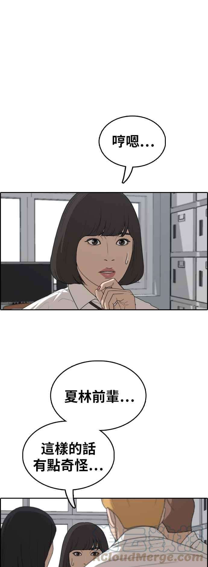 29.jpg