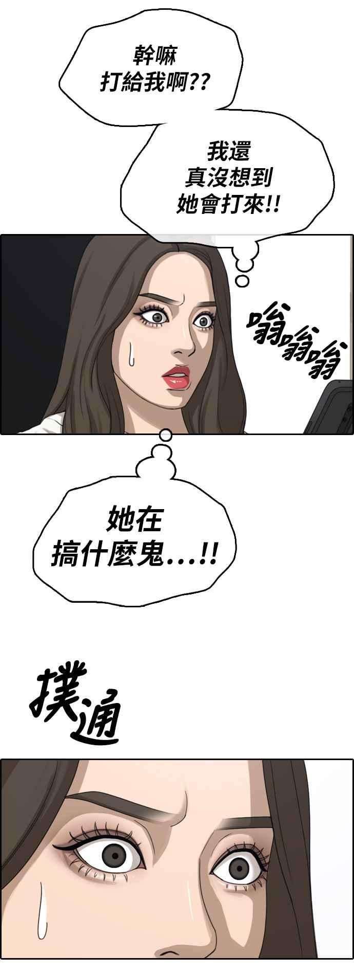 54.jpg