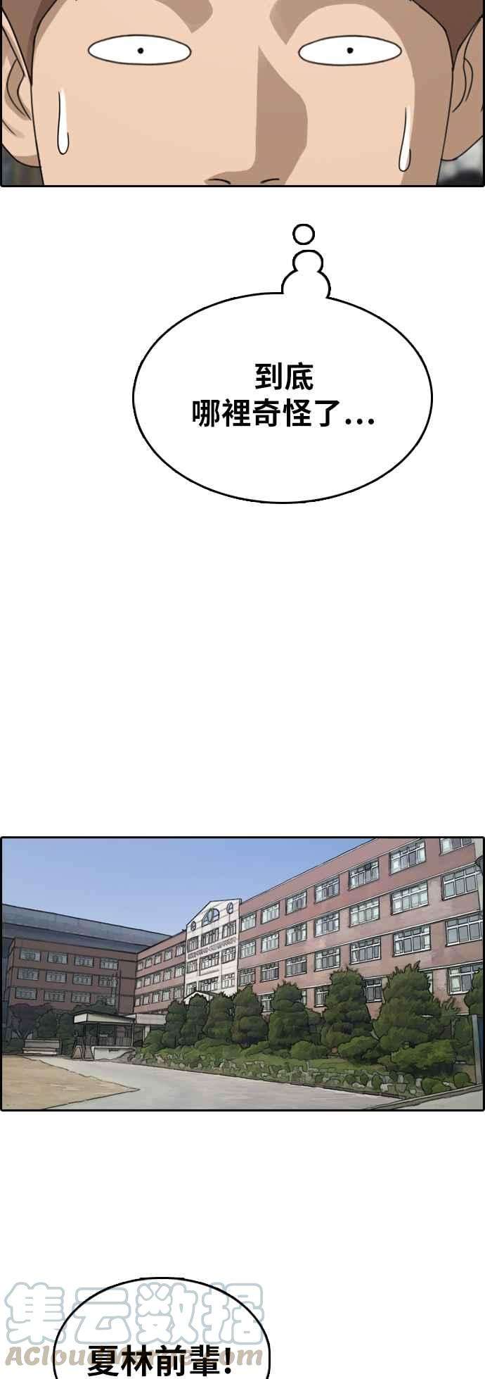 37.jpg