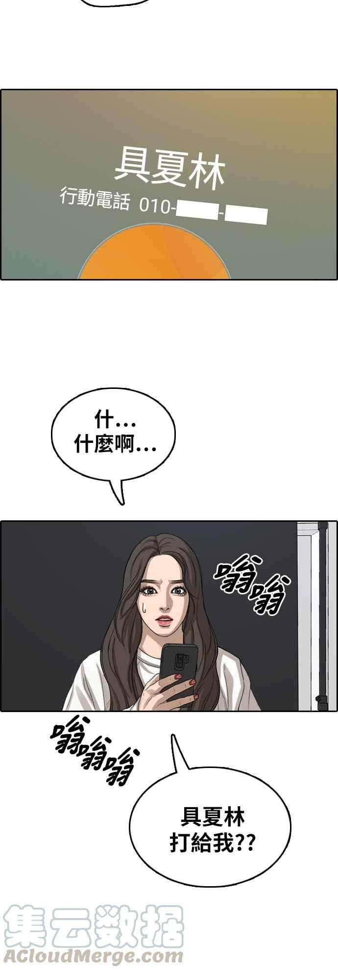 53.jpg
