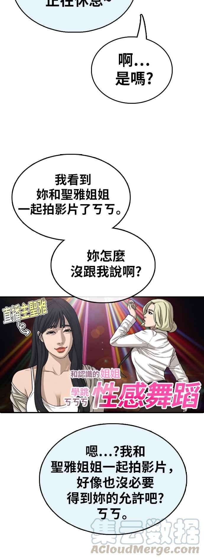 61.jpg