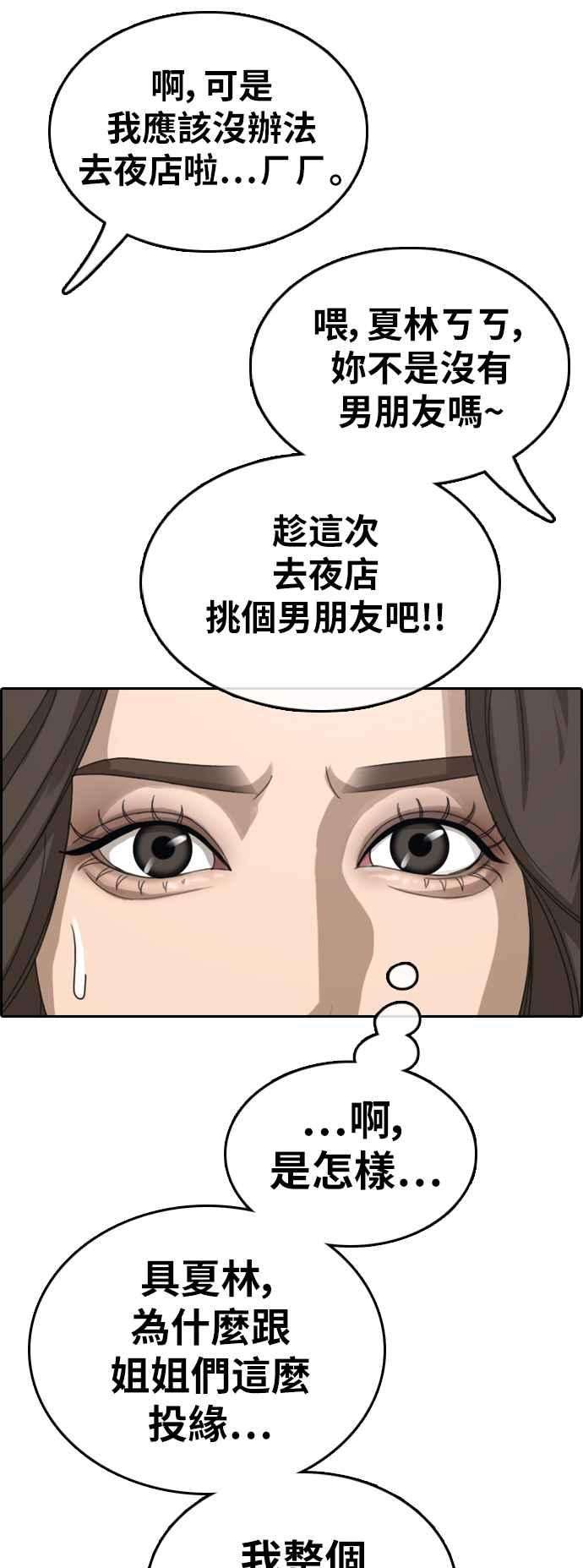 51.jpg