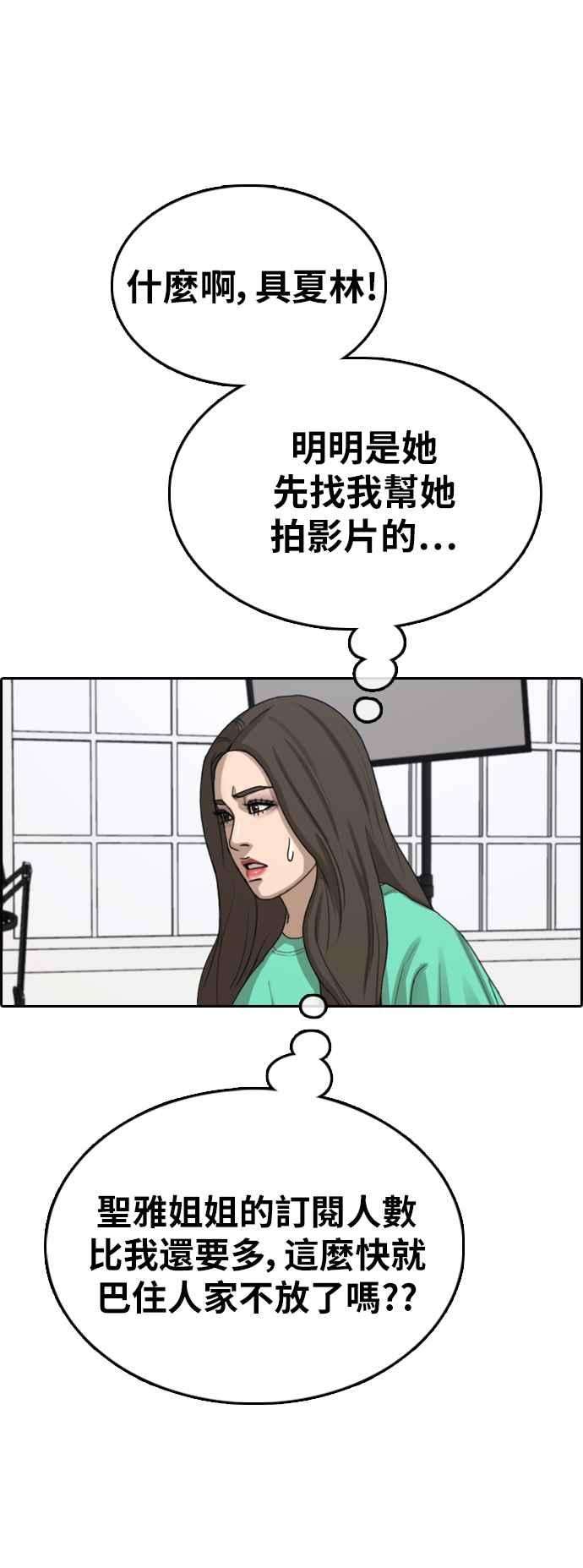 59.jpg