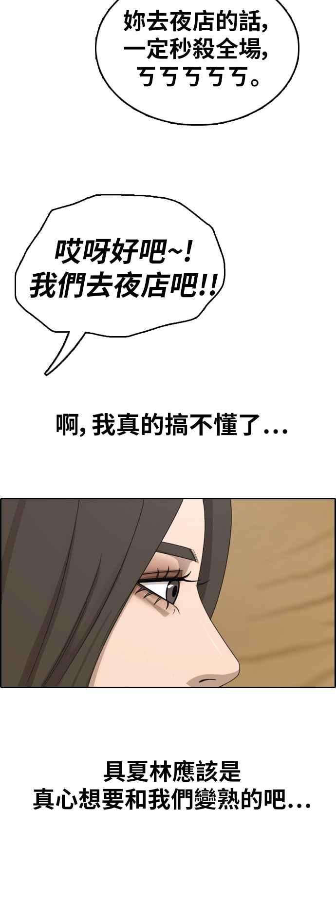55.jpg