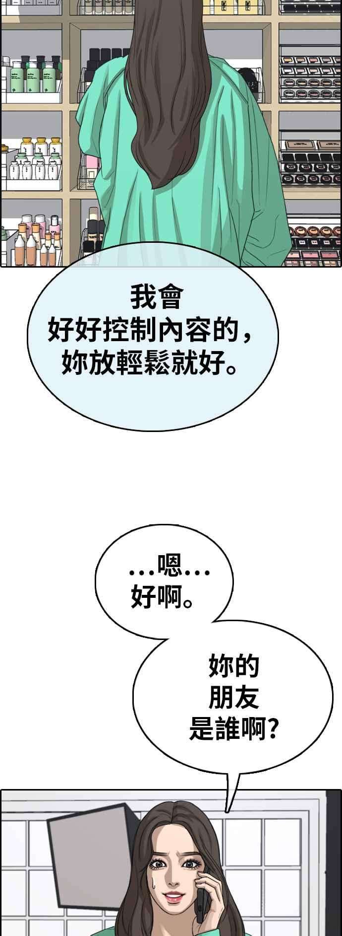 66.jpg