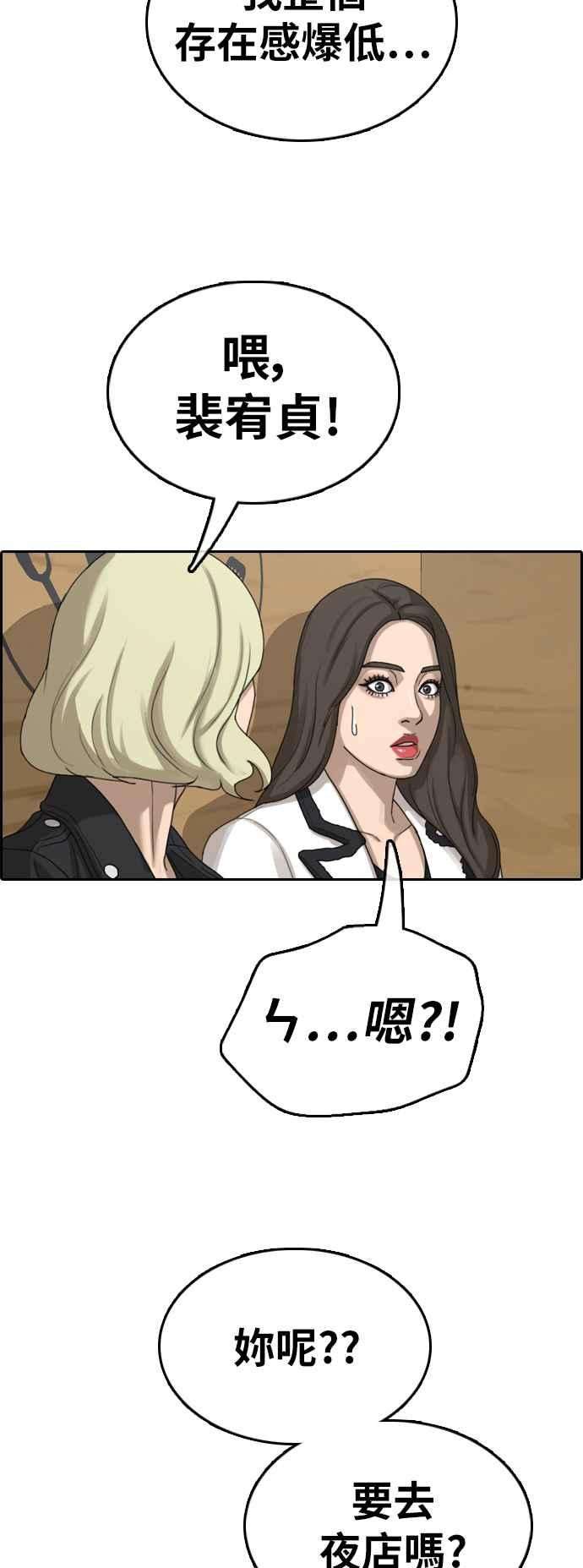 52.jpg