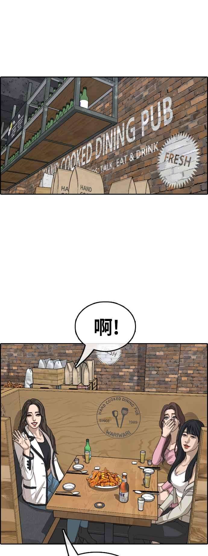 44.jpg