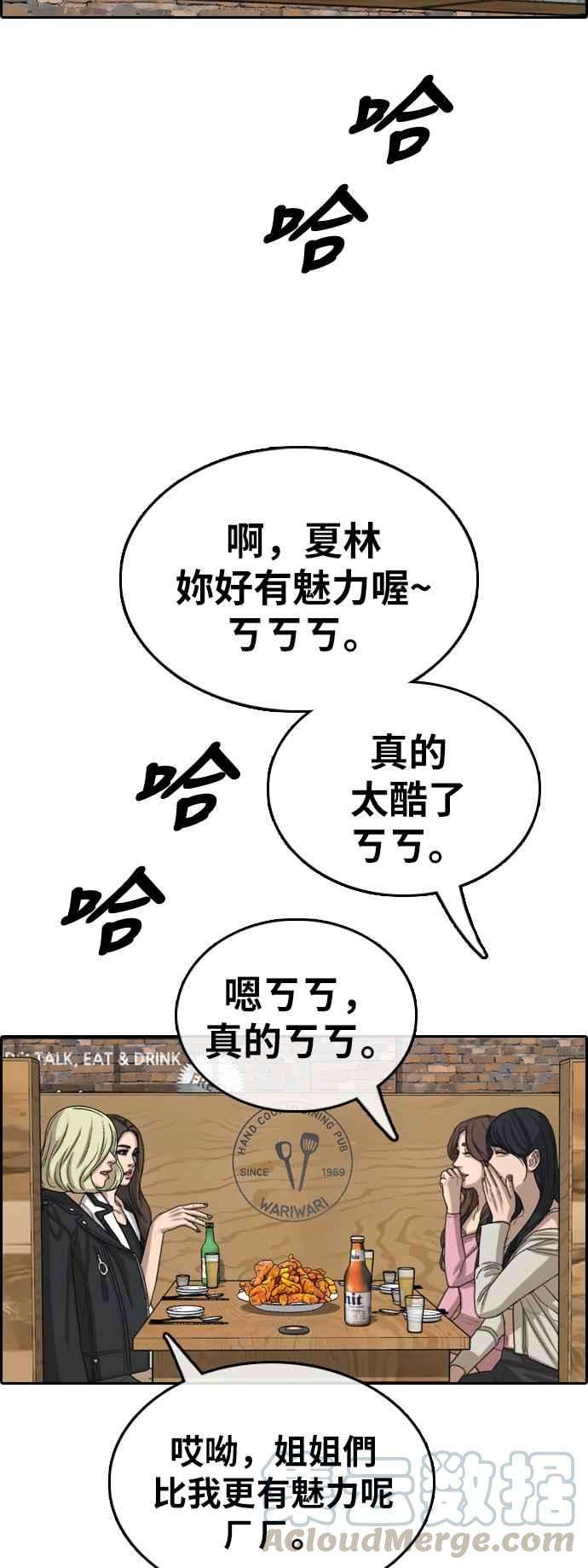 49.jpg