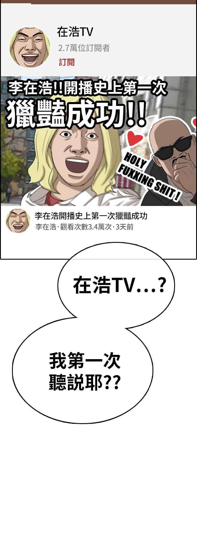 68.jpg