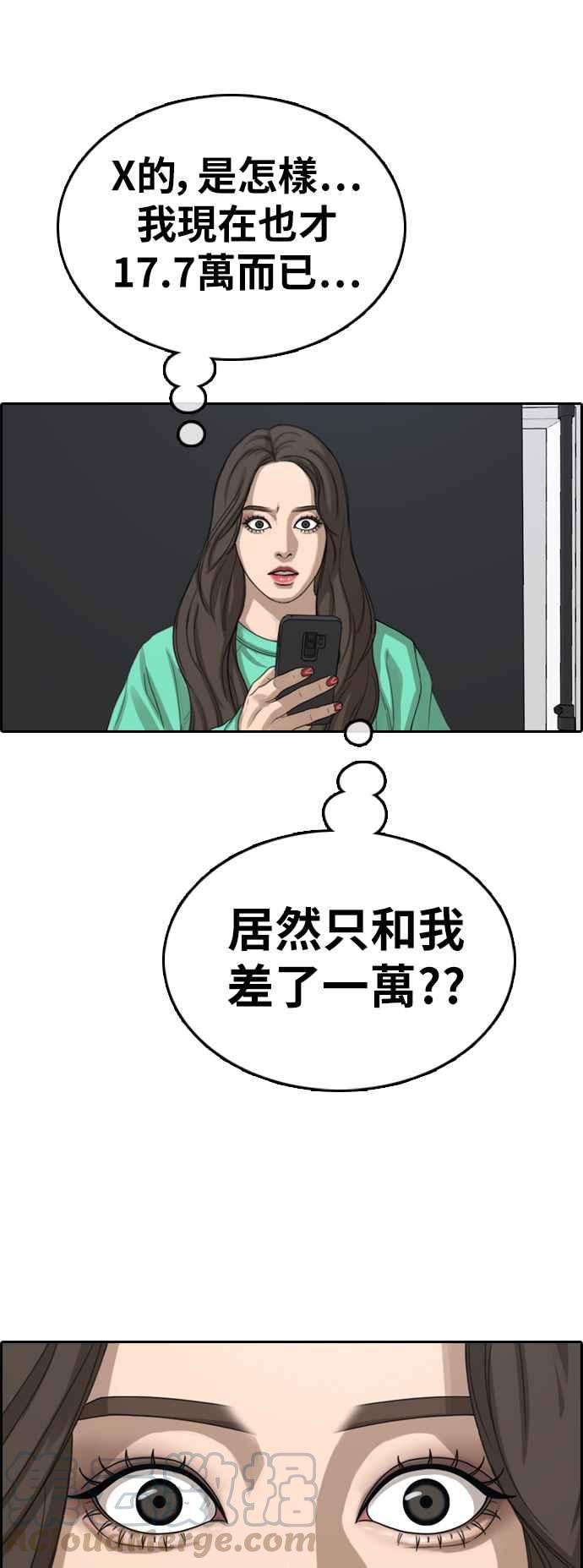 57.jpg