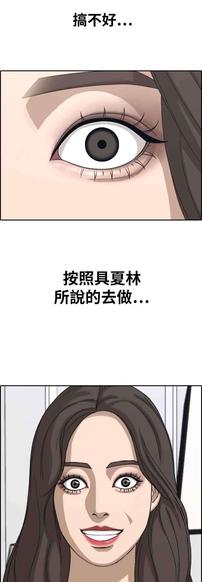 42.jpg