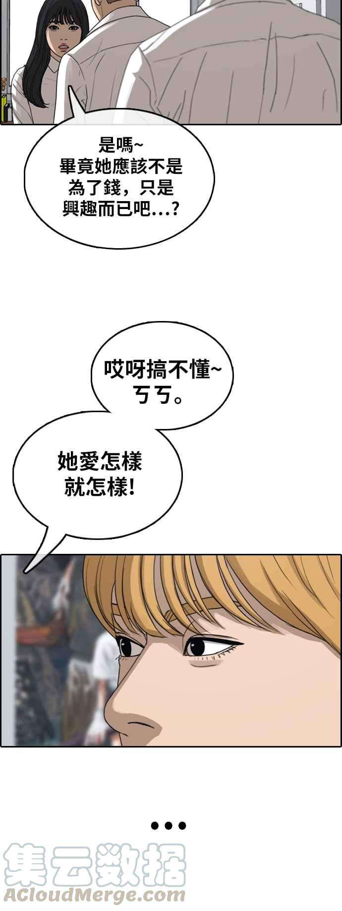 53.jpg