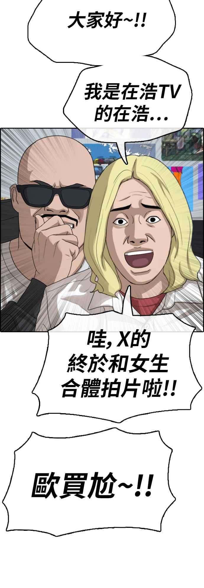 44.jpg