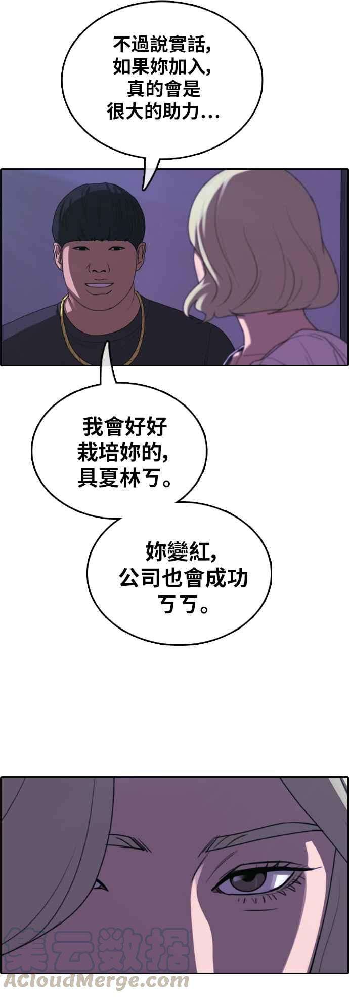 29.jpg
