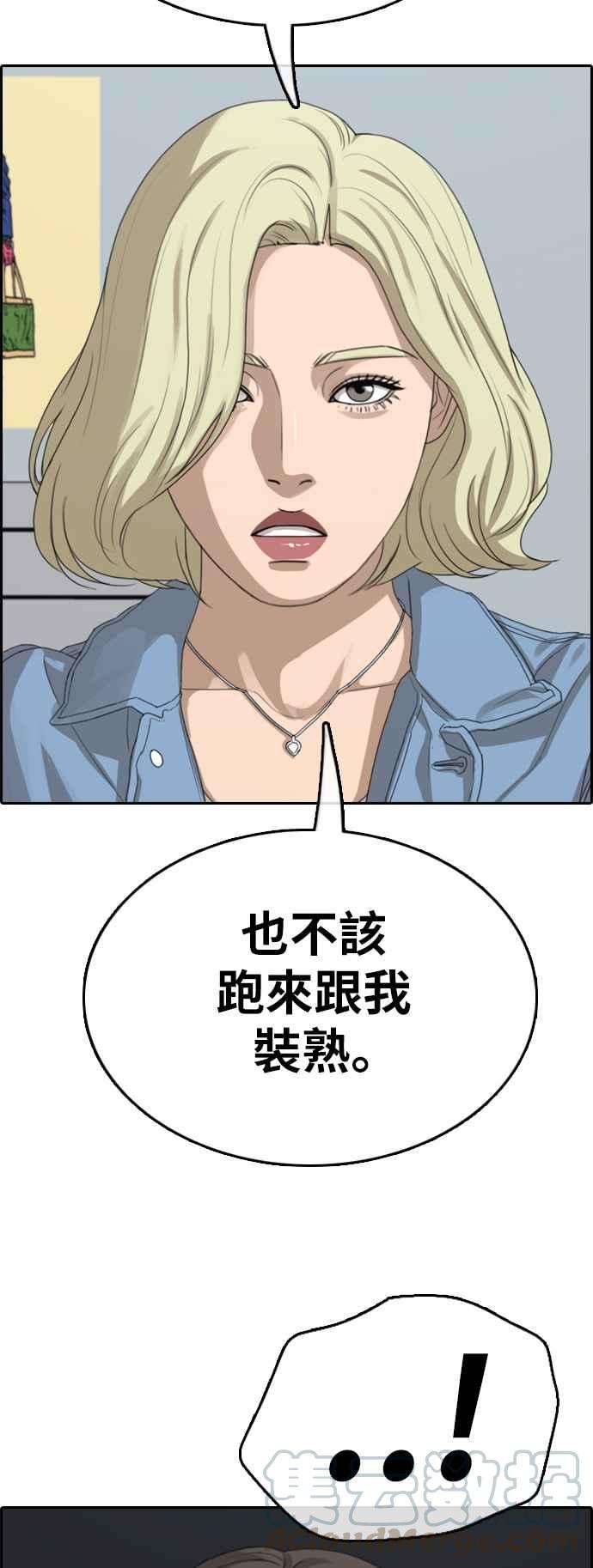 29.jpg