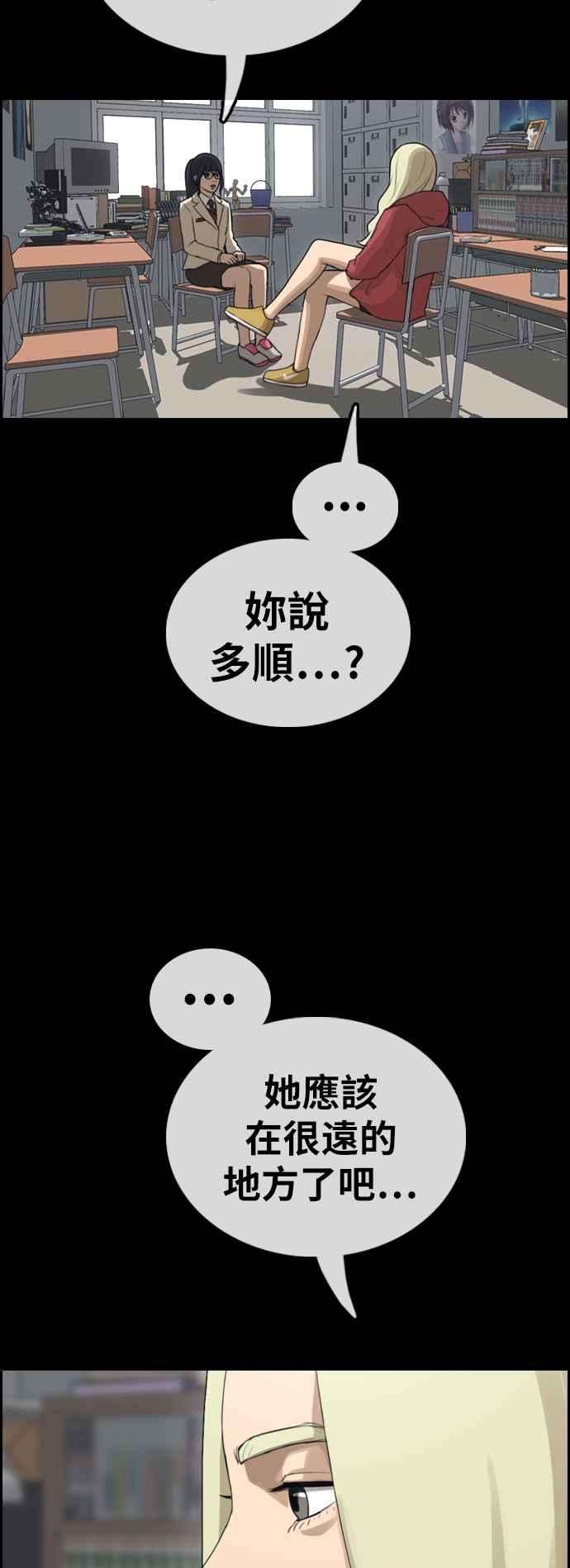 54.jpg