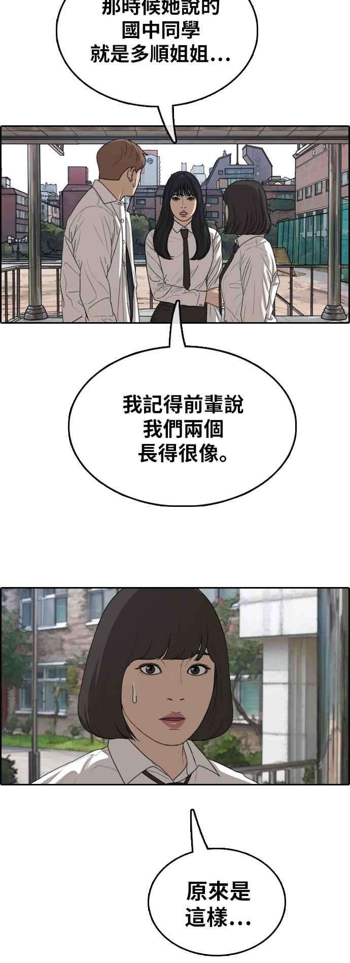 56.jpg