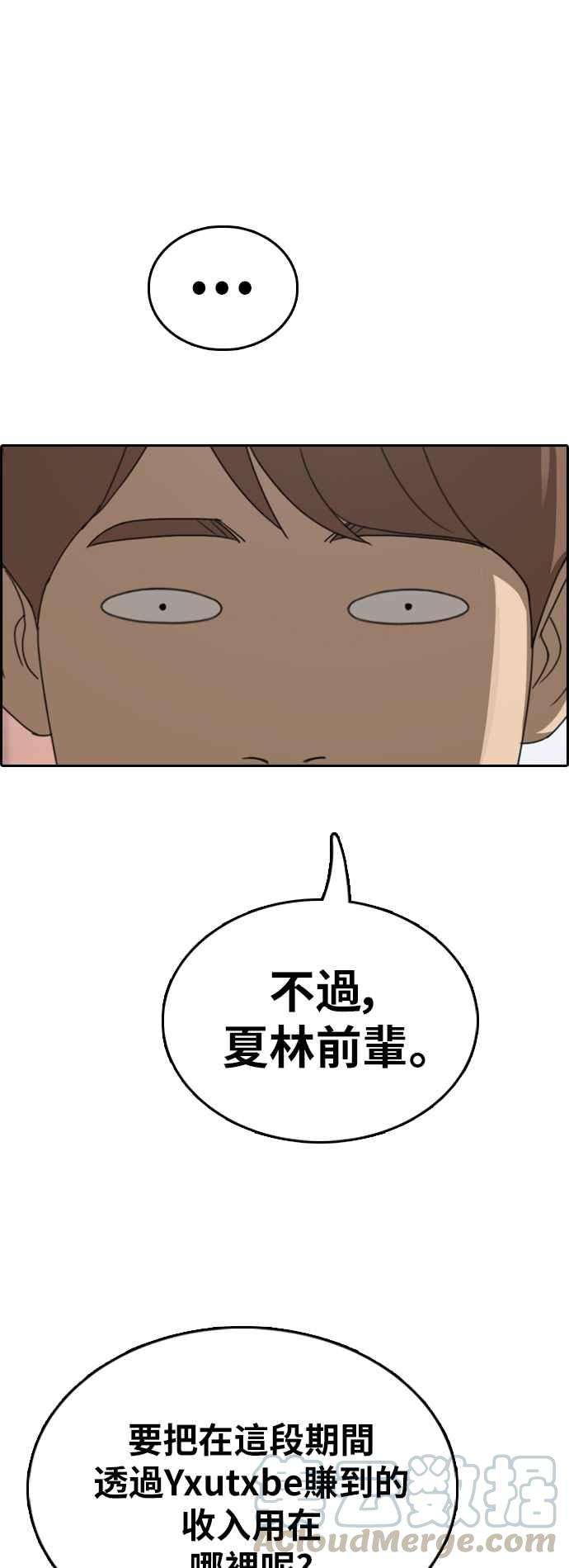 57.jpg