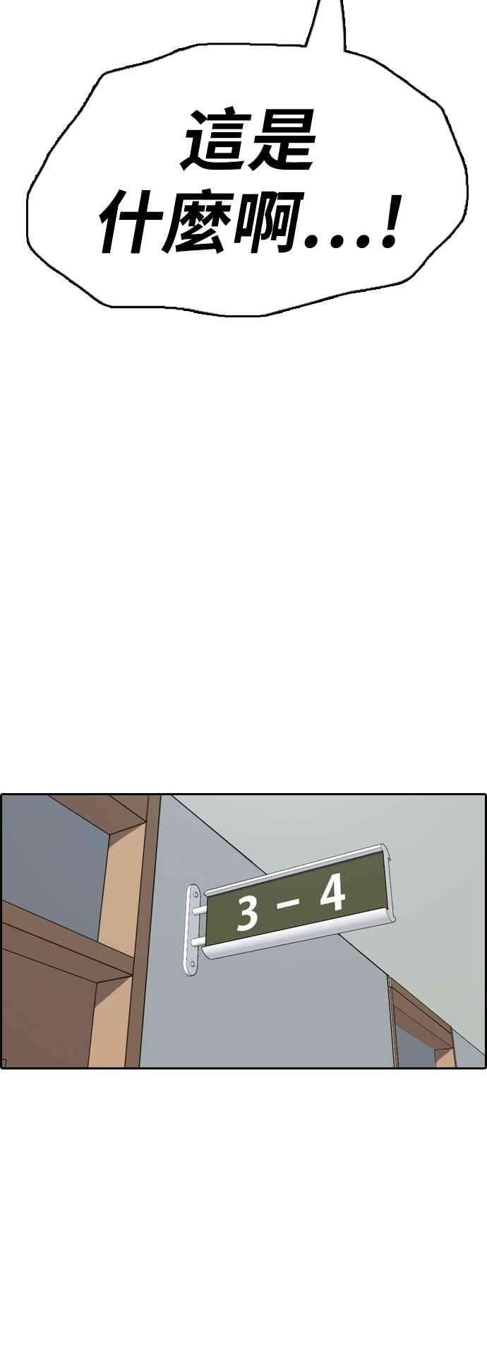 54.jpg