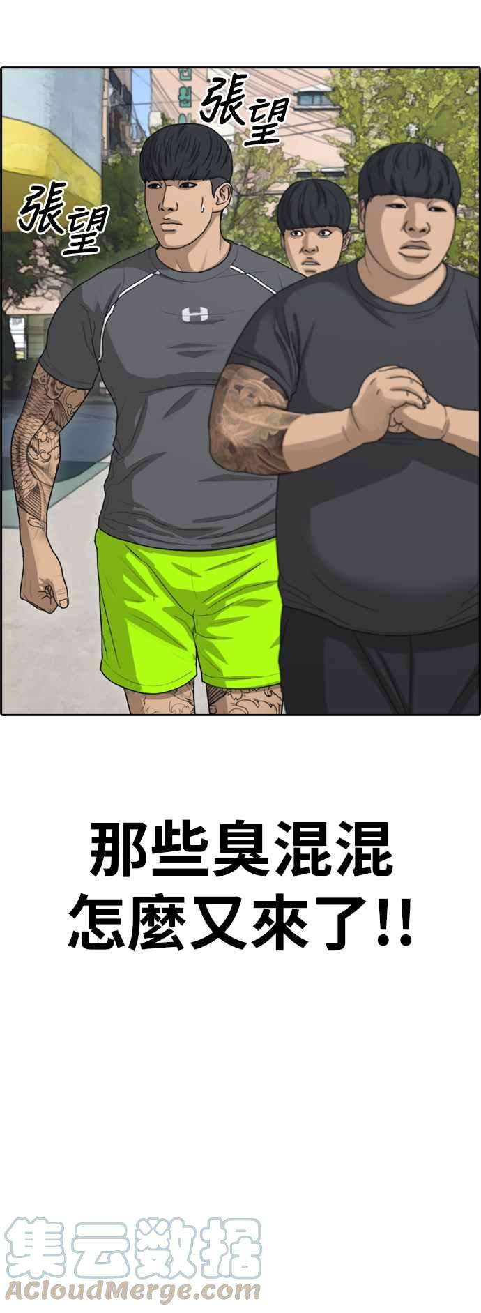 61.jpg