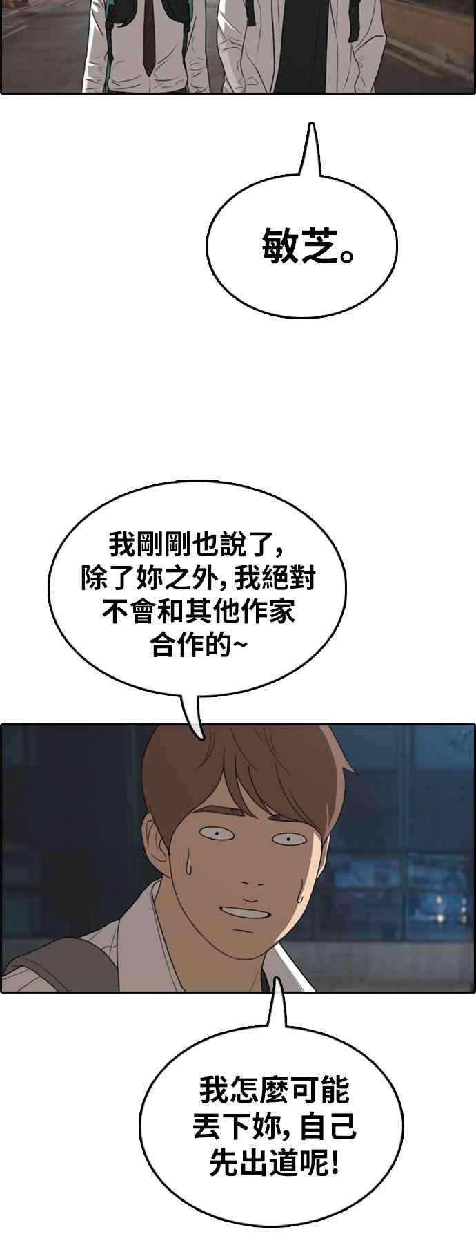 47.jpg