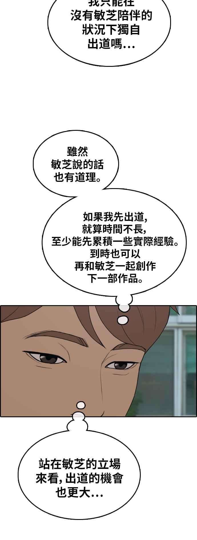 56.jpg