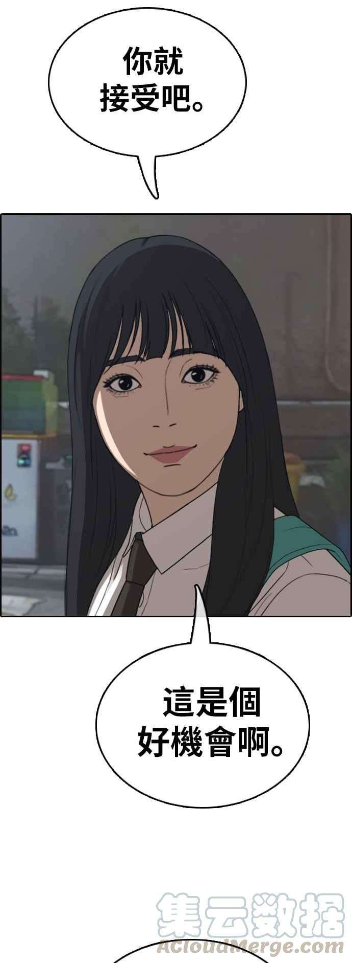 49.jpg
