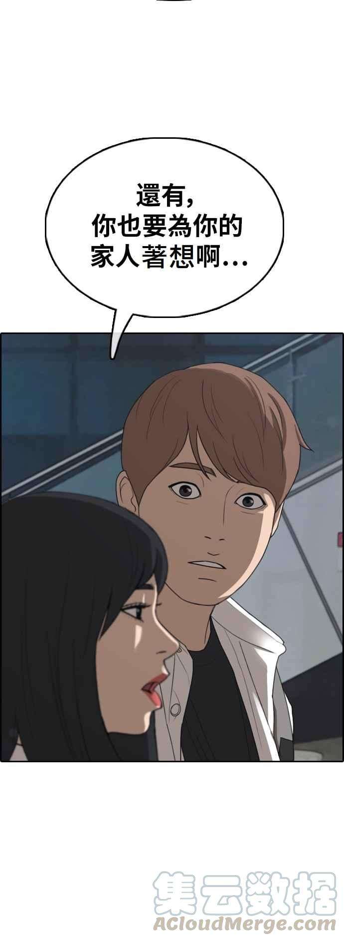 53.jpg