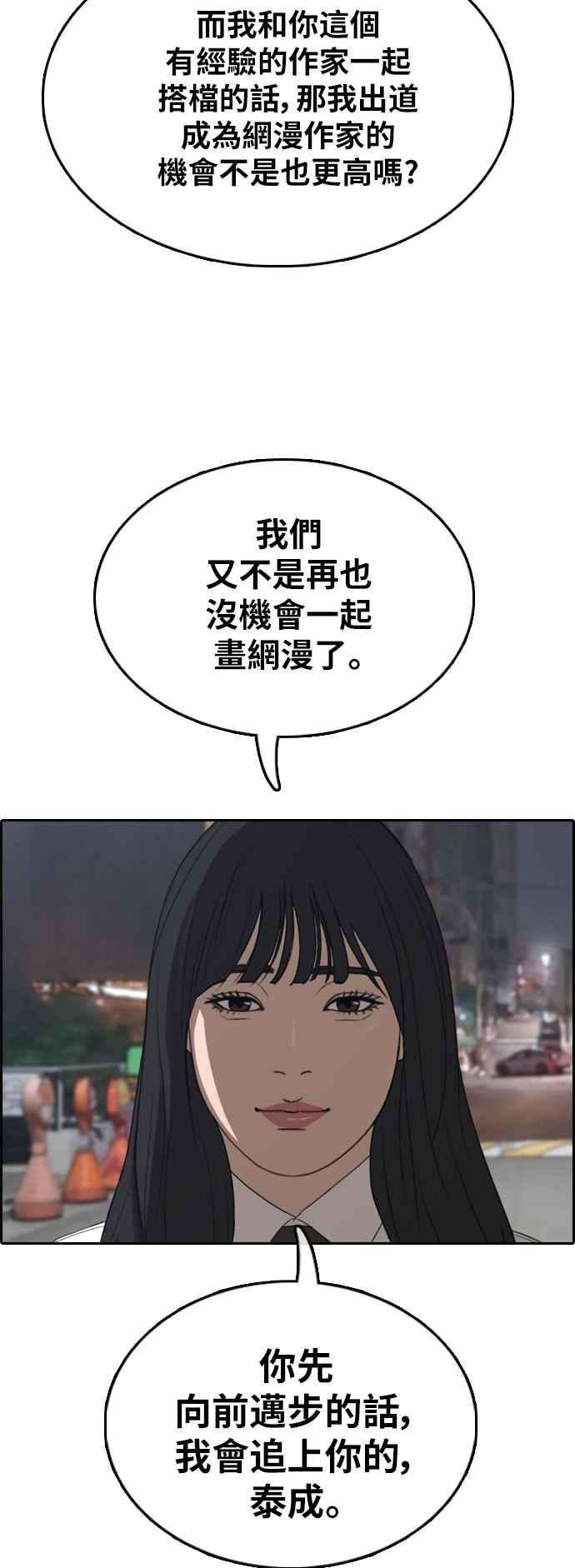 52.jpg