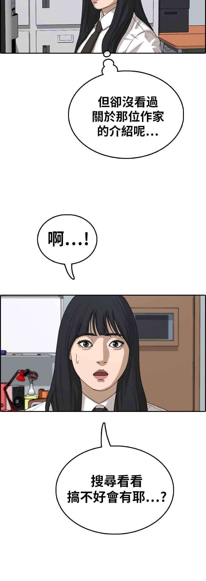 39.jpg