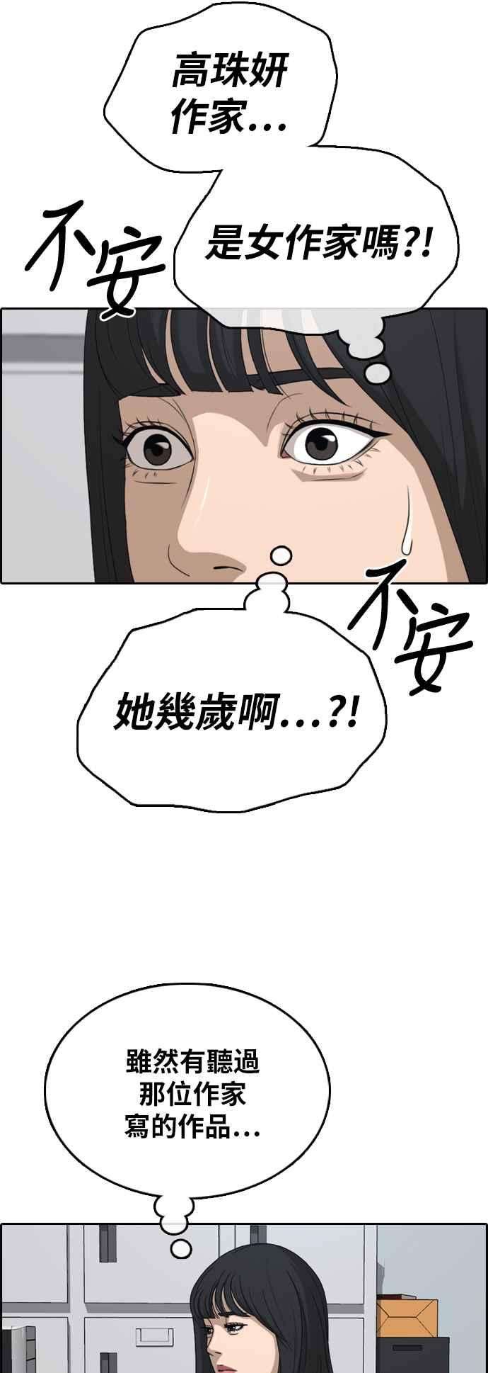 38.jpg