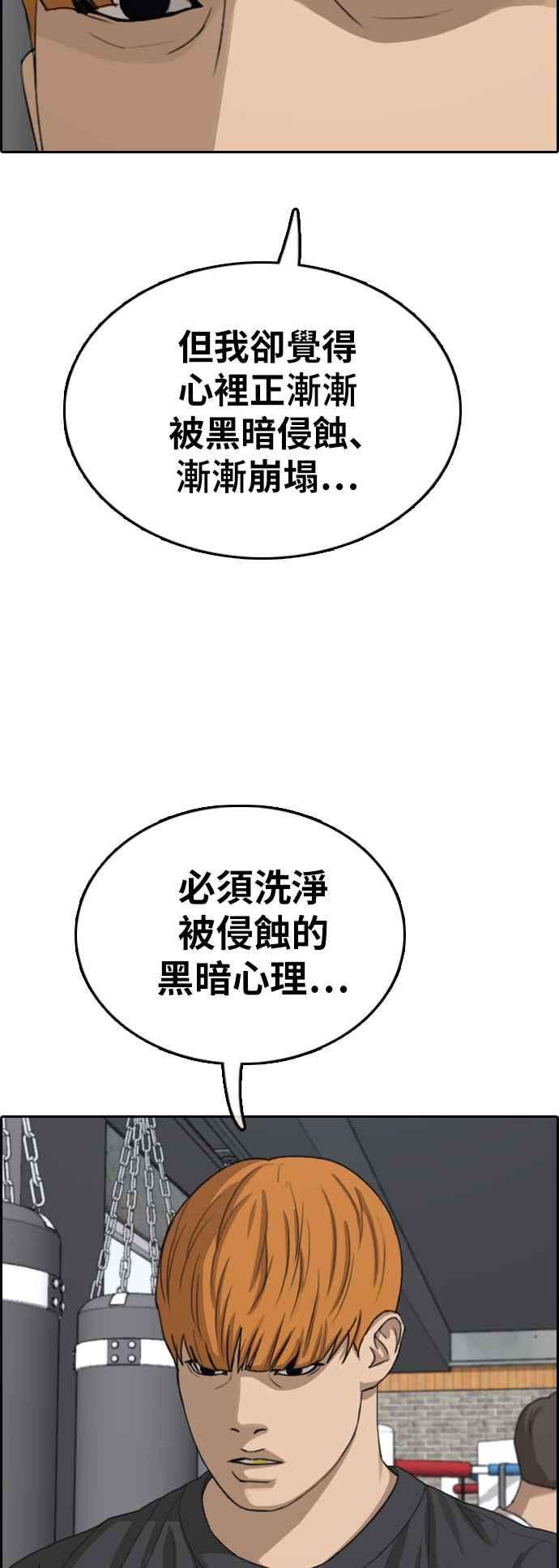 54.jpg