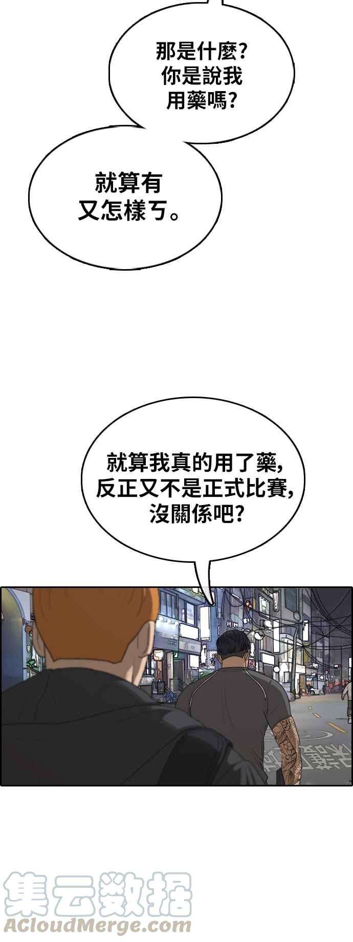 29.jpg
