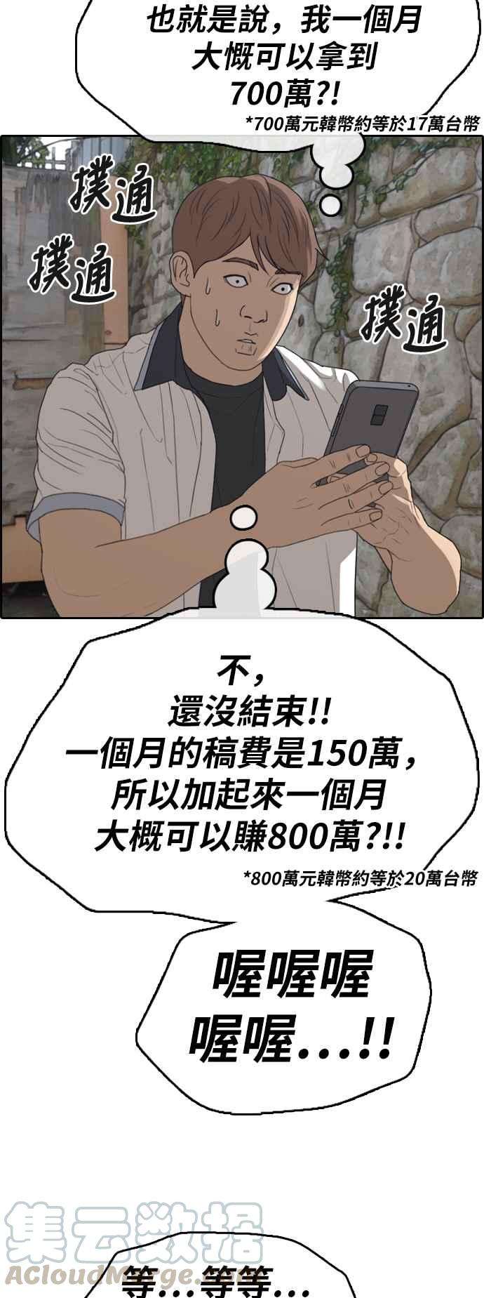 55.jpg