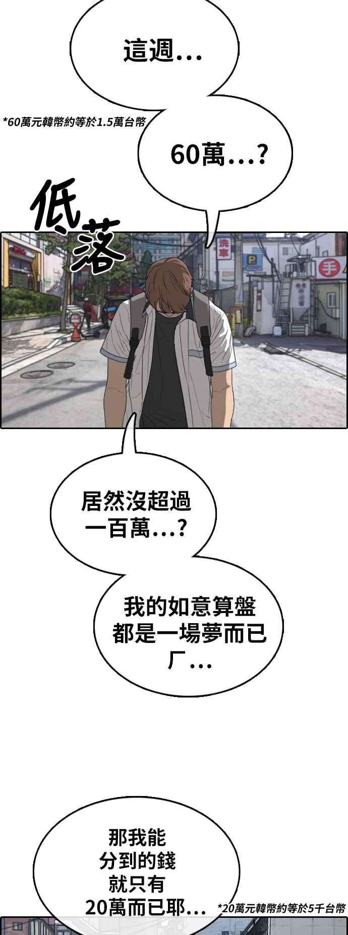 63.jpg