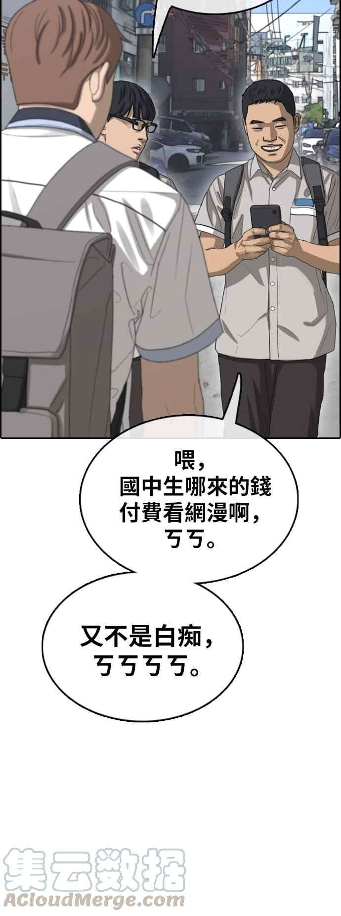 67.jpg