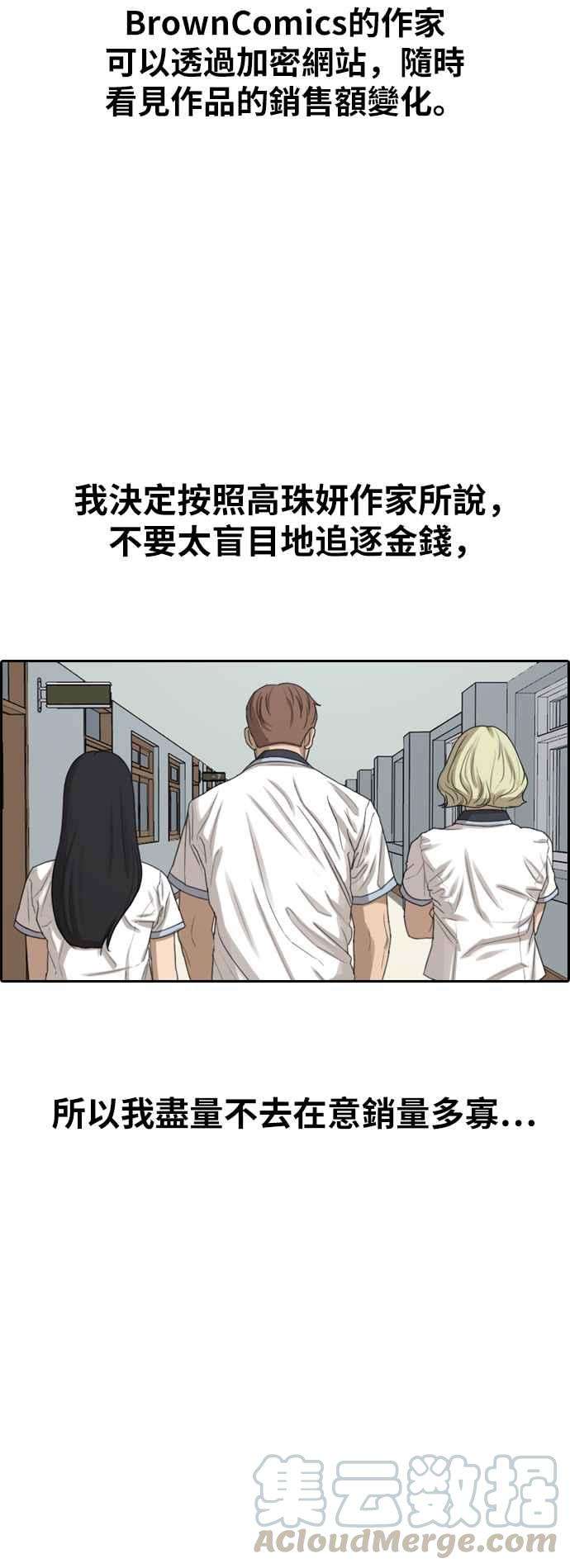 52.jpg