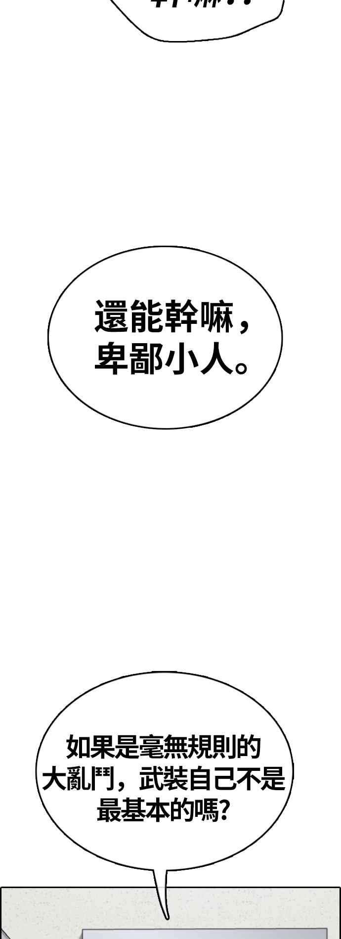 66.jpg
