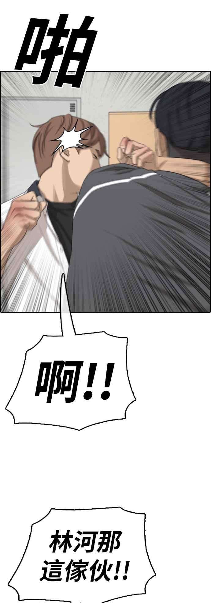 50.jpg