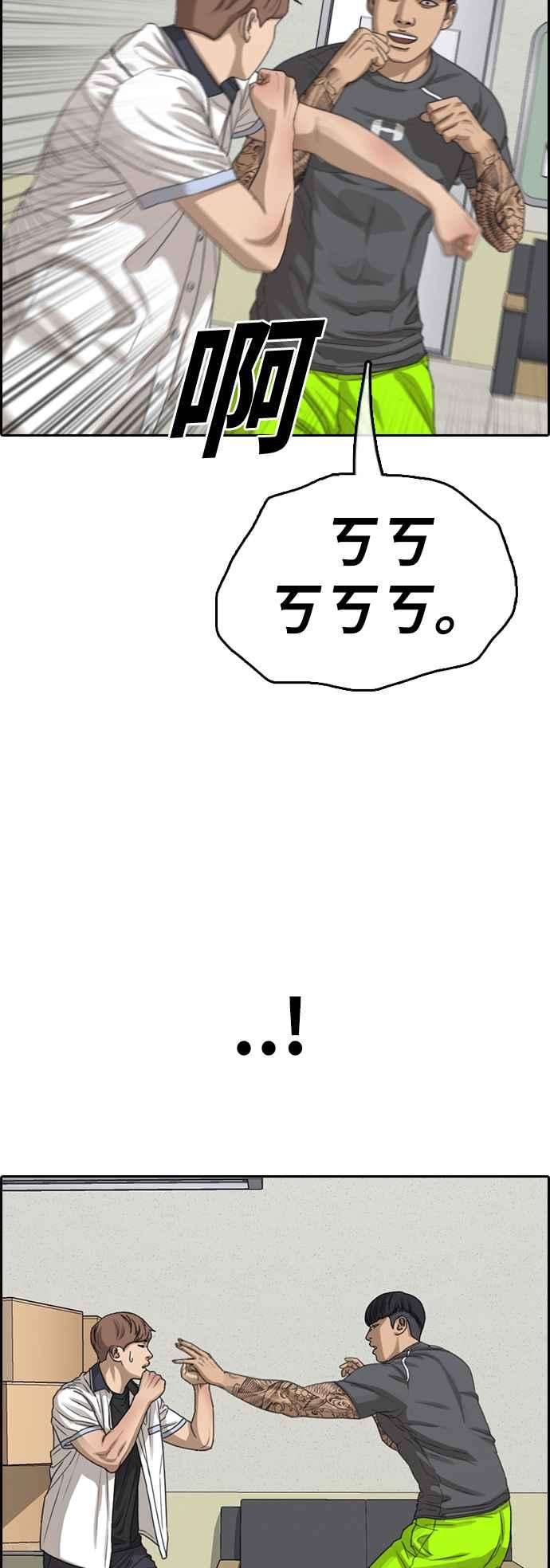 53.jpg