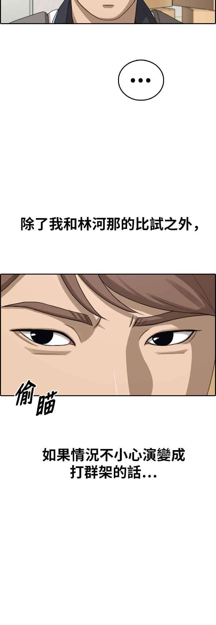 38.jpg