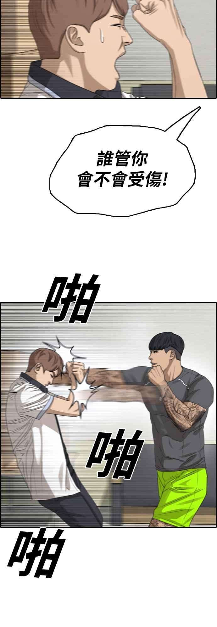 44.jpg
