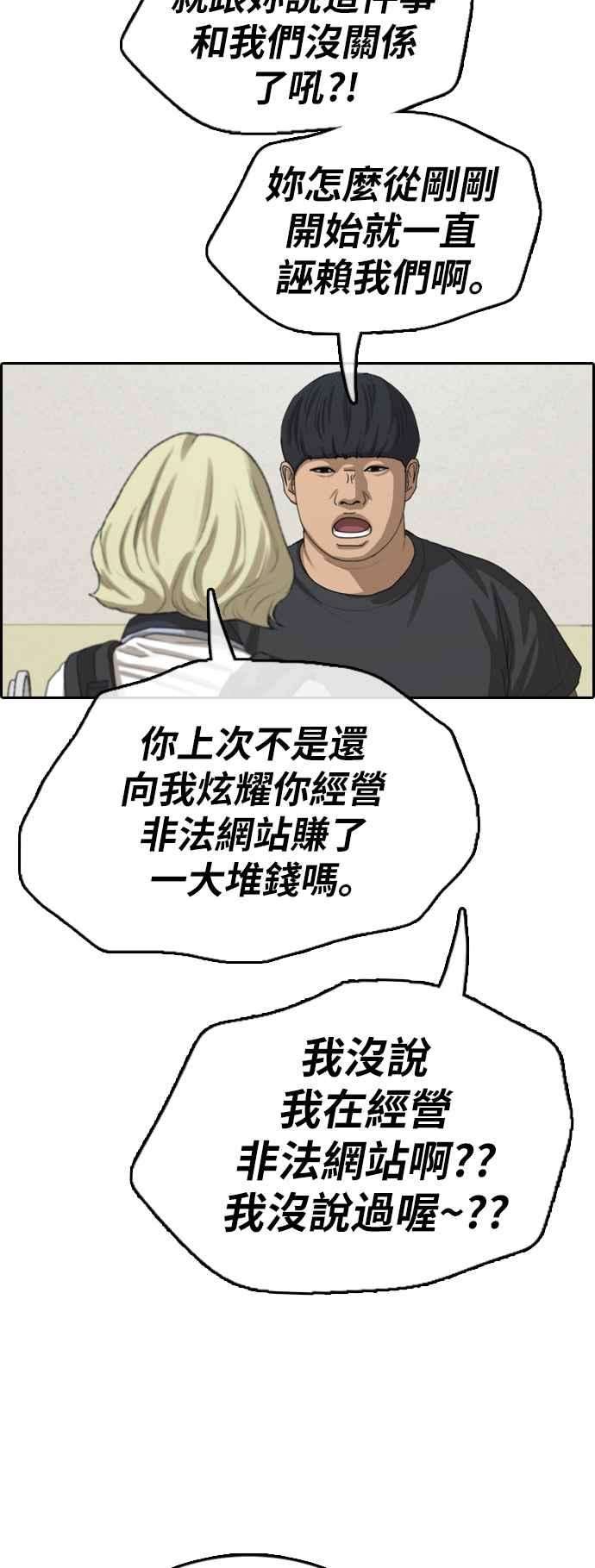 29.jpg