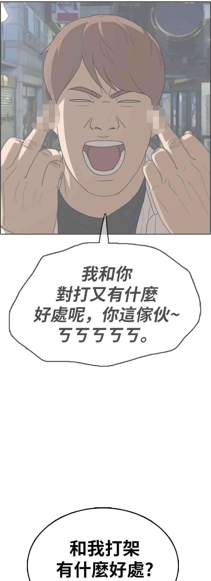 59.jpg