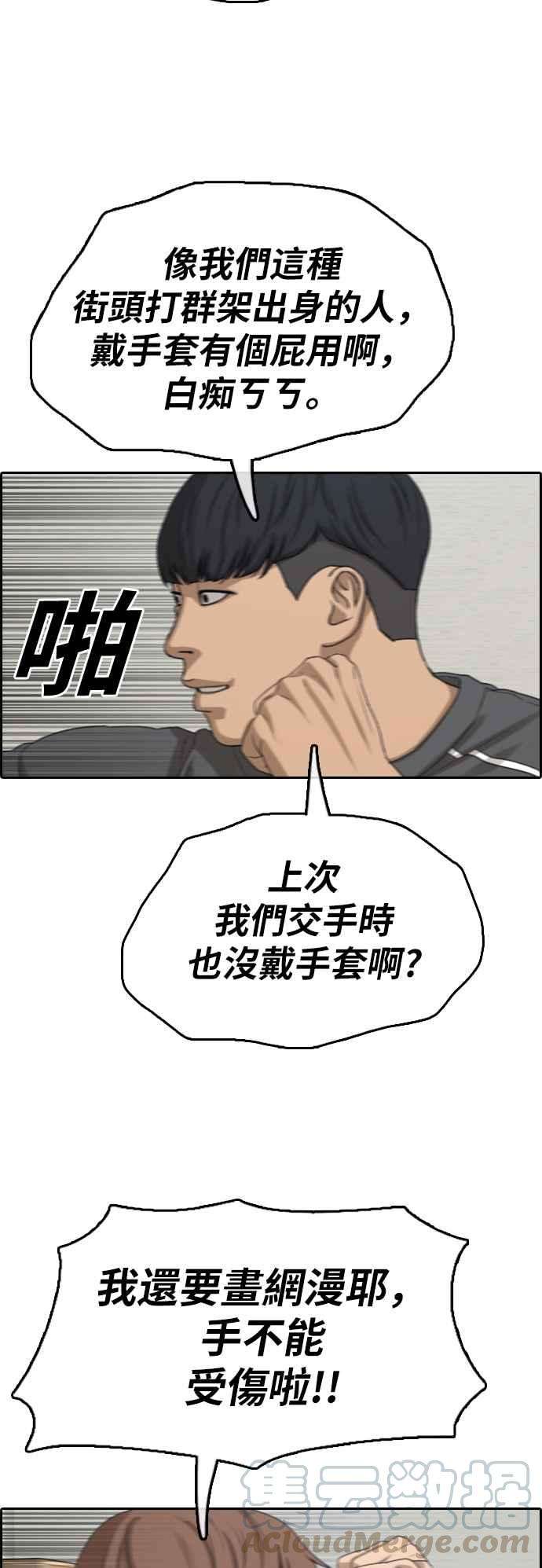 43.jpg