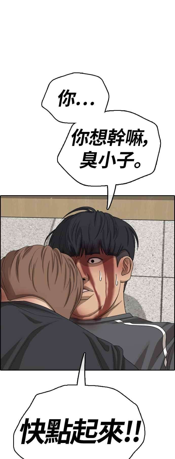 42.jpg